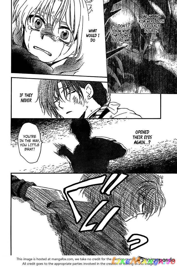 Akatsuki No Yona Chapter 147 image 11